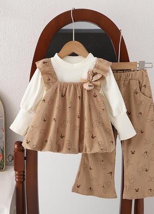 Костюмчик 3-ка 🌸🌸🌸 складається в кофтинки ,штанів та маєчки