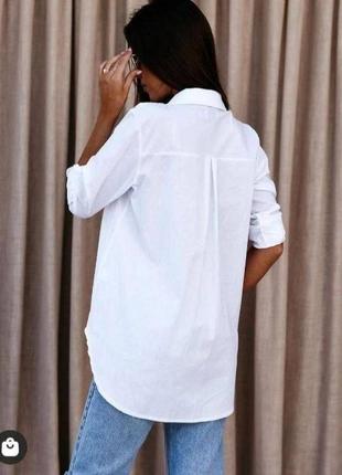 Рубашка белая базовая