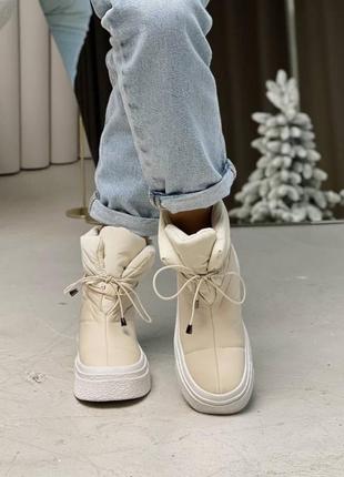 Новинка🤪дутики женские