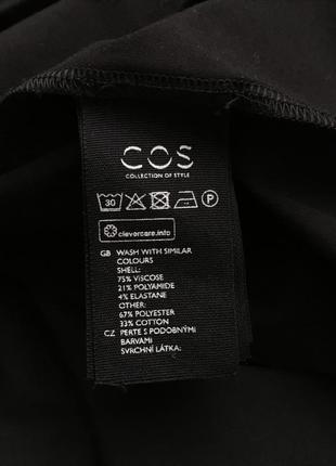 Блуза кофта cos 8