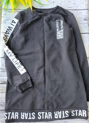 Платье туника школьное