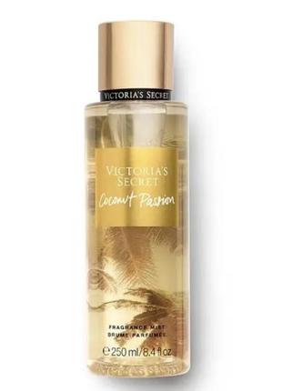 Парфюмированный спрей для тела victoria’s secret coconut passion 250 мл