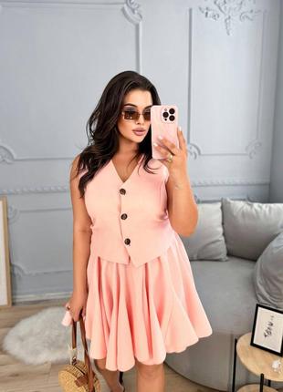 Костюм двійка