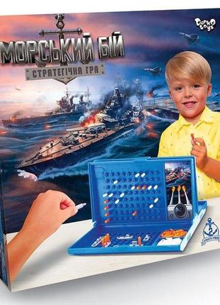 Настільна гра "морський бій", danko toys, g-mb-01u1 фото