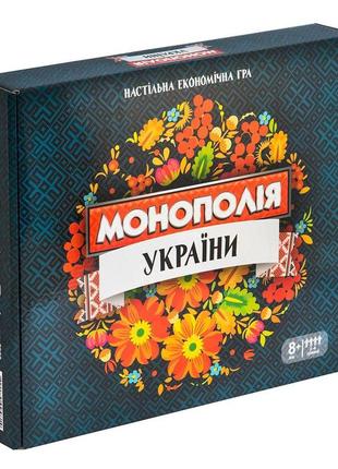 Настільна гра "монополія україни", strateg, 70081 фото