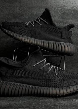 Кроссовки мужские.