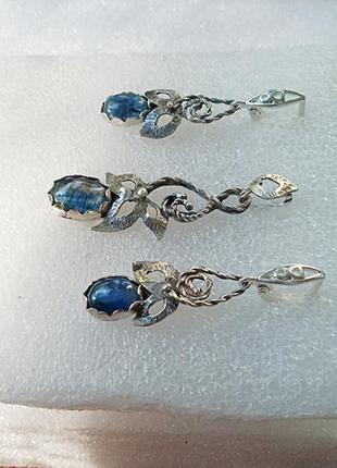 Природні кіаніти - срібний комплект-трійка6 фото