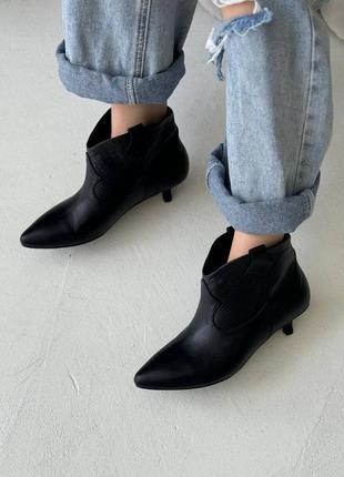 Ботильоны 5
