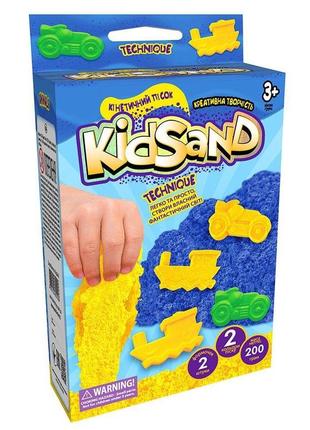 Кінетичний пісок "kidsand" 2 формочки, 200г, danko toys, ks-05-07u