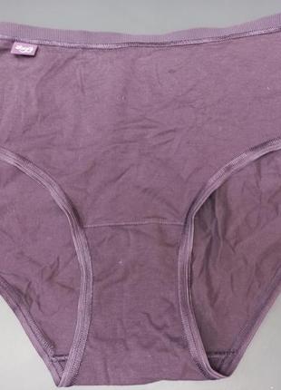 Трусики с плоскими швами р.л