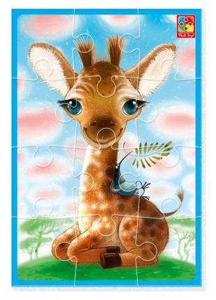 М'які пазли а5 малюк зможе "жираф", vladi toys vt1103-94
