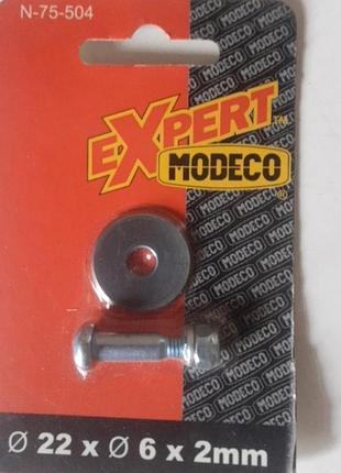 Кола рожки к плиткорезам d 22 x d 6 x 2mm