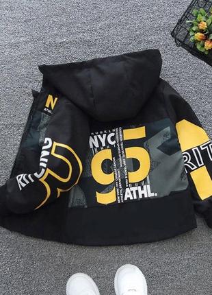 ✨крута вітровка