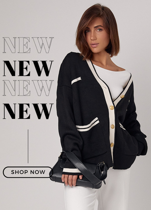 Кардиган оверсайз у стилі chanel