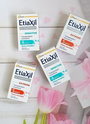 Шариковый антиперспирант etiaxil