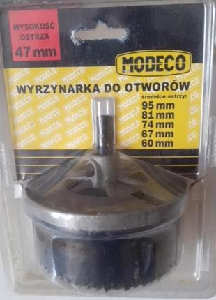 Висвердлювач отворів з гартованими зубами 47мм 5шт.(95мм,81мм,74мм,67мм,60мм)