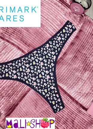 Трусики стринги хлопковые primark cares