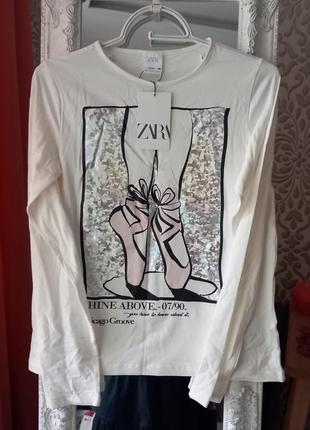 Кофта zara с длинным рукавом