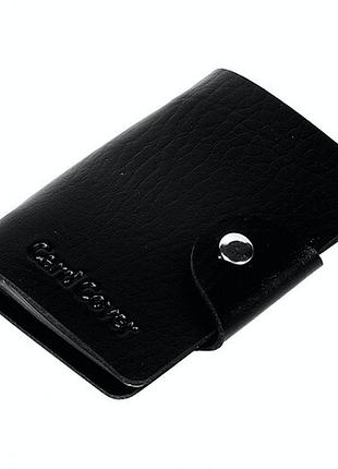 Кардхолдер card cover для визиток и карточек чёрный