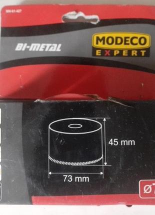 Свердло коронкове bi-metal 73 x 45mm