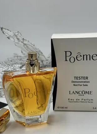 Парфум жіночий lancome poeme 100ml ланком поема 100мл