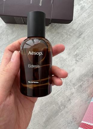 Парфумована вода aesop
