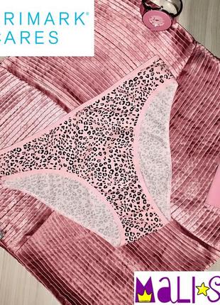 Трусики хлопковые primark cares