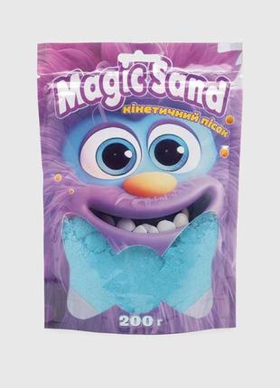 Magic sand в пакеті 39401-3 блакитний, 0,200 кг