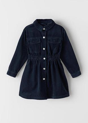 Сукня-сорочка від zara