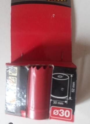 Свердло коронкове  bi-metal 30 x 52mm
