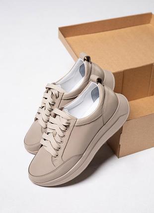 Кроссовки женские кожаные, повседневные стильные модные кроссовки из натуральной кожи на каждый день капучино