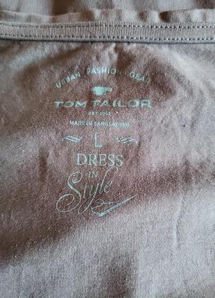 Базовая майка tom tailor