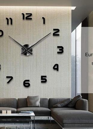 3д годинник настінний, чорний (40-120 см) 9020-001 1 шт.