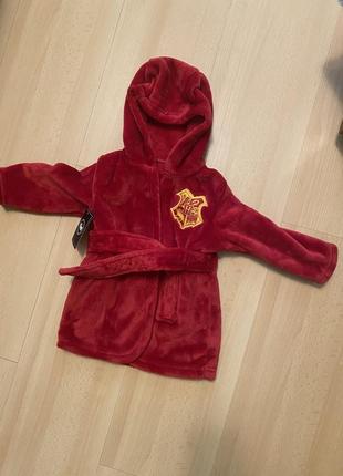 Дитячий халат