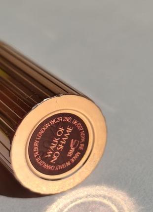 Charlotte tilbury walk of no shame lip kit