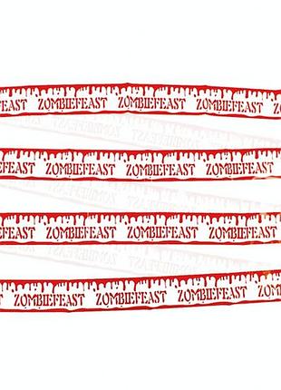 Стрічка огорожна zombie feast