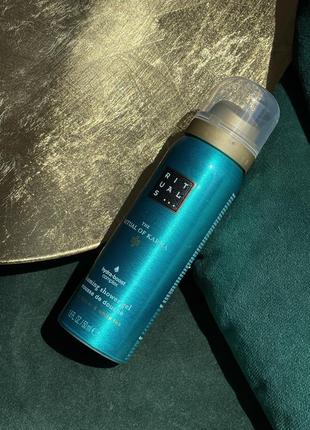Гель для душу rituals the ritual of karma foaming shower gel, 50мл