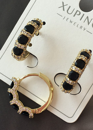 Сережки-кільця, медзолото, лимонна позолота