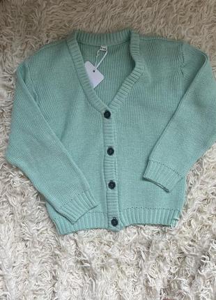 Кардиган