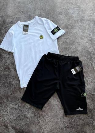 Летний комплект stone island футболка + шорты✅