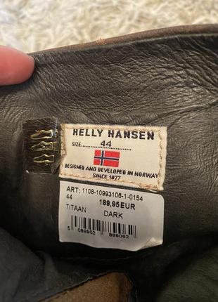 Сапоги hellly hansen 44 оригинал 2