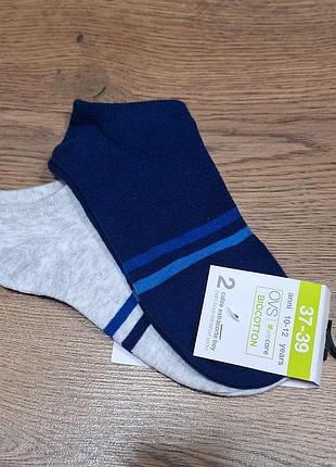 Набор носков р. 37-39