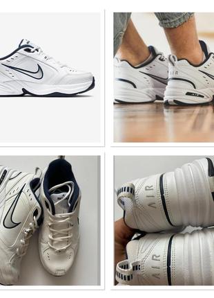 Кросівки nike 44