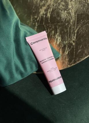 Незмивний кондиціонер для волосся ceremonia guava leave in conditioner, 30 мл