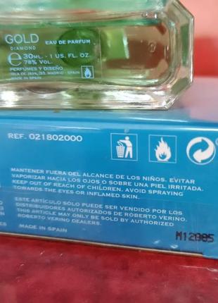 Roberto verino gold diamond парфюмированная вода 30 мл 3100 грн