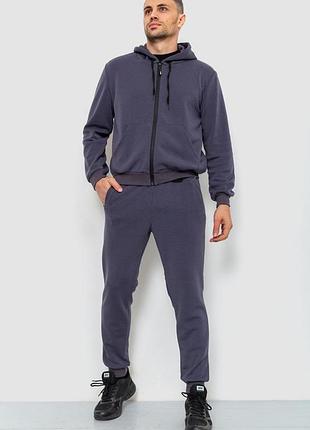 Удобный спорт костюм мужской двунить, цвет темно-серый, 119r200-5