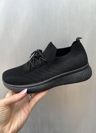 Текстильные кеды / кроссовки