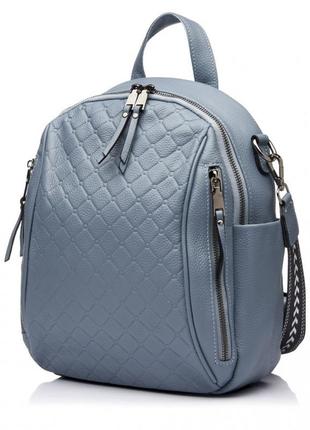 Рюкзак женский из натуральной кожи голубой bags4life 23-60