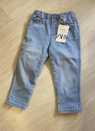 Джинси zara для хлопчика