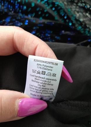 Блуза бархатная 7